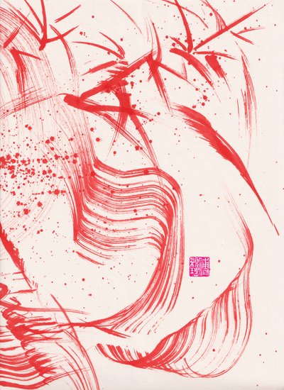 Zen Red Bamboo Ink Abstraction 2, 2020 (akryyli Xuan-paperille) tekijältä Odilia W. Y. Fu