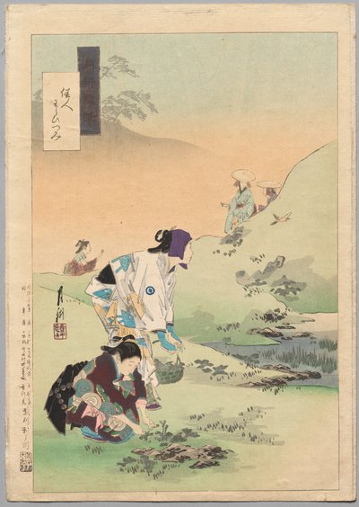 Beauties Harvesting Bracken, sarjasta Gekkō’s Miscellaney tekijältä Ogata Gekko