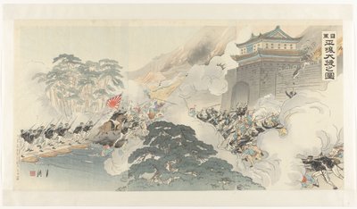 Japanin armeijan suuri voitto Pjongjangissa Nichigun Heijô taishô no zu (otsikko esineessä) tekijältä Ogata Gekko