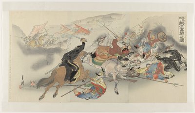Vaikea taistelu Feng Huang Chengissä Hôôjô ni shôshi funtô no zu (otsikko esineessä) tekijältä Ogata Gekko