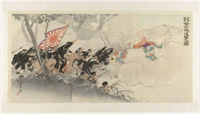 Perääntyvä vihollinen Jinzhoussa Kiinan ja Japanin sodan aikana Nisshin sensô Kinshûjô tsuigeki no zu (otsikko esineessä) tekijältä Ogata Gekko