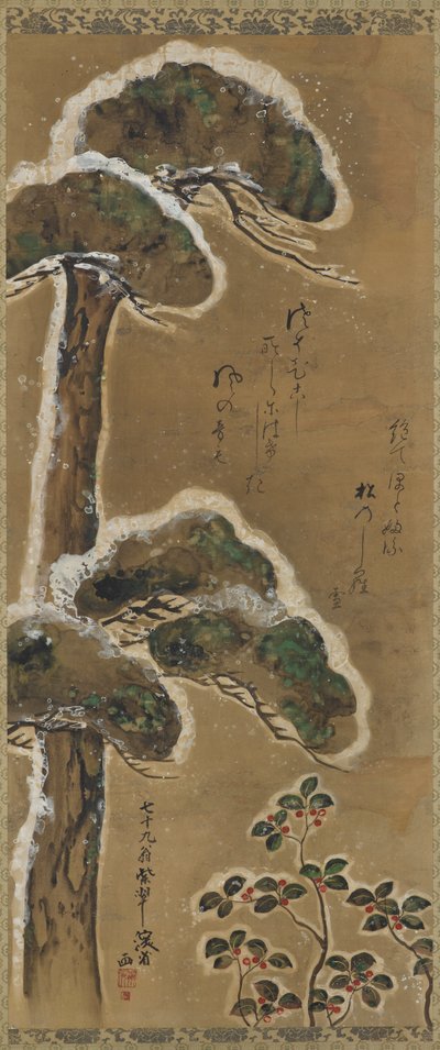 Lumikuormainen mänty ja pensas, Edo-kausi, päivätty 1741. tekijältä Ogata Kenzan