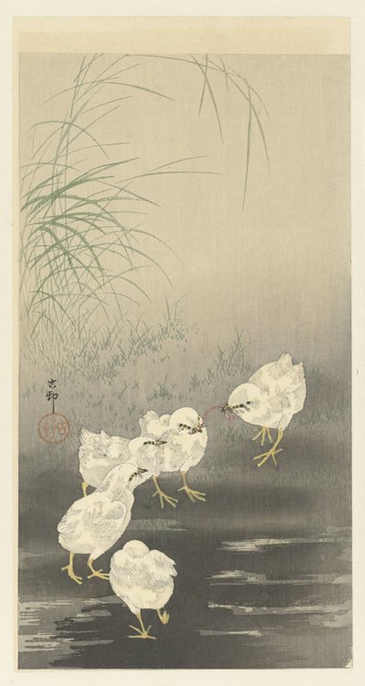 Poikaset ja mato tekijältä Ohara Koson