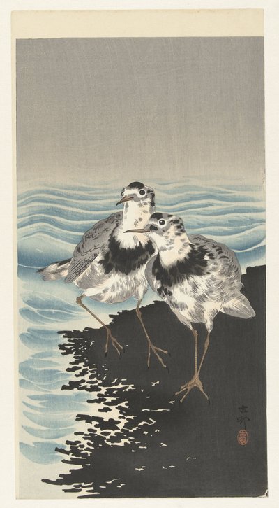 Hienoja solmupiipiä tekijältä Ohara Koson