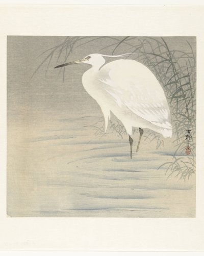 Pikkuhaikara tekijältä Ohara Koson