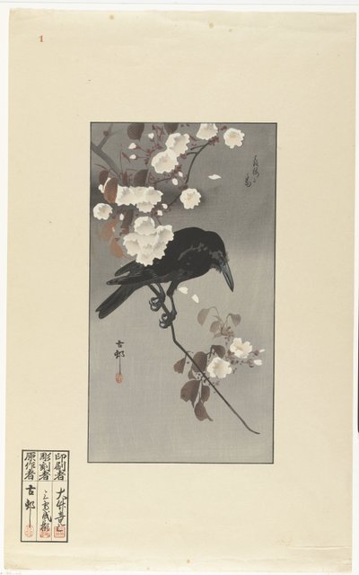 Varis ja kirsikankukka Hana sakura no tori (otsikko esineessä) tekijältä Ohara Koson