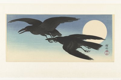 Kruunu täysikuussa tekijältä Ohara Koson