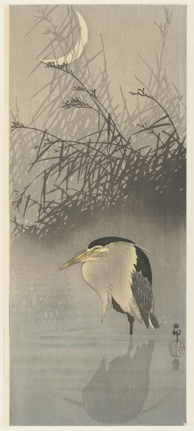 Heron uudessa kuussa tekijältä Ohara Koson