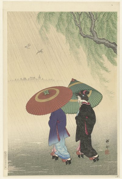 Kaksi naista sateessa tekijältä Ohara Koson