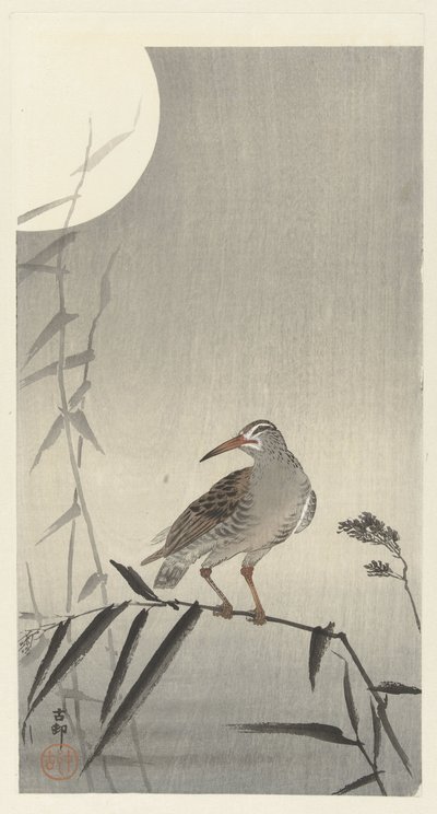 Musta ratsastaja bambuoksalla tekijältä Ohara Koson