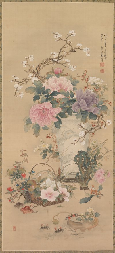 Kukkimaljakko, jossa heinäsirkka, merielämä ja puutarhakallio, 1800-luvun loppu. tekijältä Okabe Ko