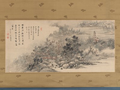 Jäähyväislahja ja laakson pöytäkirjat, 1833. tekijältä Okada Hanko