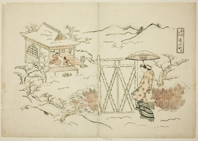 Tokoro Vish Ching Komachin moderni versio tekijältä Okumura Masanobu