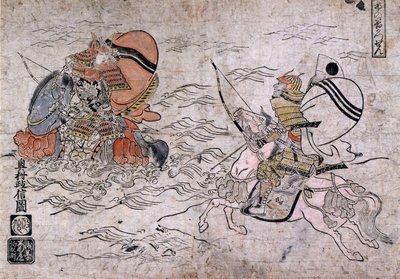 Taistelu kahden vihollissamurain välillä Ichi-no-Tanin taistelun aikana. Okumura Masanobu maalaus paperille, noin 1720. tekijältä Okumura Masanobu