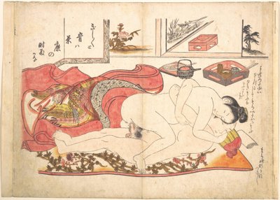  tekijältä Okumura Masanobu