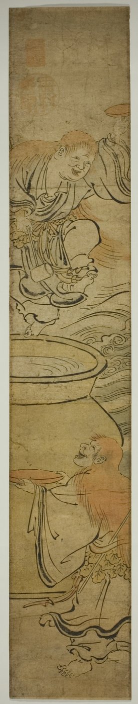 Juopuneet peikot (Shôjô) tekijältä Okumura Masanobu