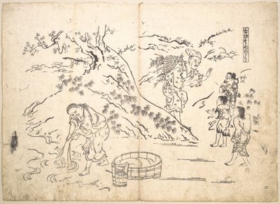  tekijältä Okumura Masanobu