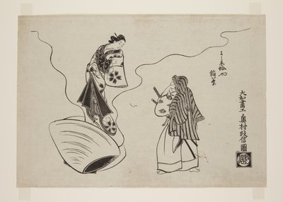 Inaba of the Hamaguriya Yoshiwarassa (värillinen puupalikkaprintti) tekijältä Okumura Masanobu