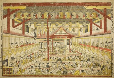 Suuri perspektiivikuva Kaomise-esityksestä Kabuki-lavalla tekijältä Okumura Masanobu