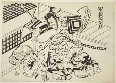 Legend of Taishi, kohtaus 2 (Taishiden nidanme), sarjasta "Famous Scenes from Japanese Puppet Plays (Yamato irotake)" tekijältä Okumura Masanobu
