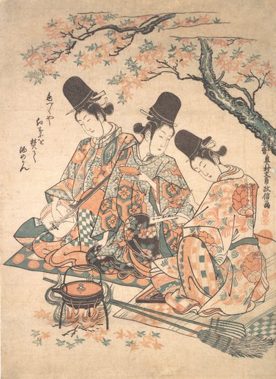 Parodia palatsin palvelijoiden lämmittämisestä vaahteranlehtien tulessa, n. 1750, n. 1750. tekijältä Okumura Masanobu
