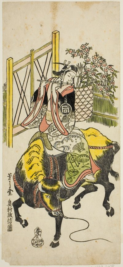 Näyttelijä Sanogawa Ichimatsu I Kumenosukena näytelmässä "Nanohana Akebono Soga", joka esitettiin Nakamura-teatterissa toisessa kuussa 1741 tekijältä Okumura Masanobu