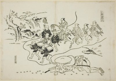 Kuriiri Kantan haaveilee itsestään Daimyona (Hikyaku Kantan: yume no daimyo), ei. 8 12 vedoksen sarjasta, jotka kuvaavat näytelmien parodioita tekijältä Okumura Masanobu