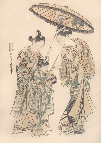 Kaksi figuuria. tekijältä Okumura Masanobu