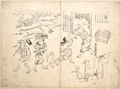  tekijältä Okumura Masanobu