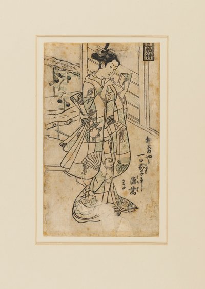 Puukiviprintti - Onoe Kikingoro I kirjaa lukevana naisena, 1700-luku tekijältä Okumura Masanobu