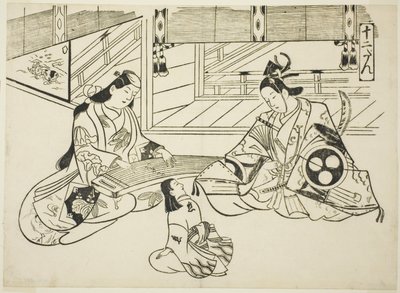 Yoshitsune (Ushiwaka) ja prinsessa Joruri, sarjasta "Famous Scenes from Japanese Puppet Plays (Yamato irotake)" tekijältä Okumura Masanobu