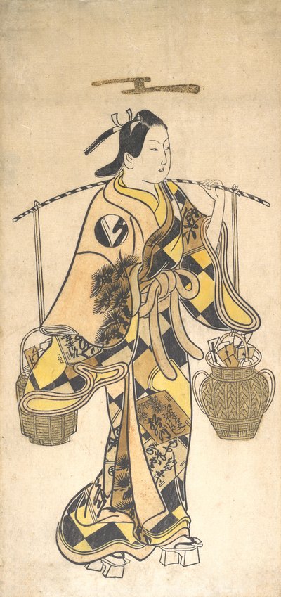 Nuori mies rakkausprofetioiden myyjänä, n. 1730-luku, n. 1730-luku. tekijältä Okumura Toshinobu.
