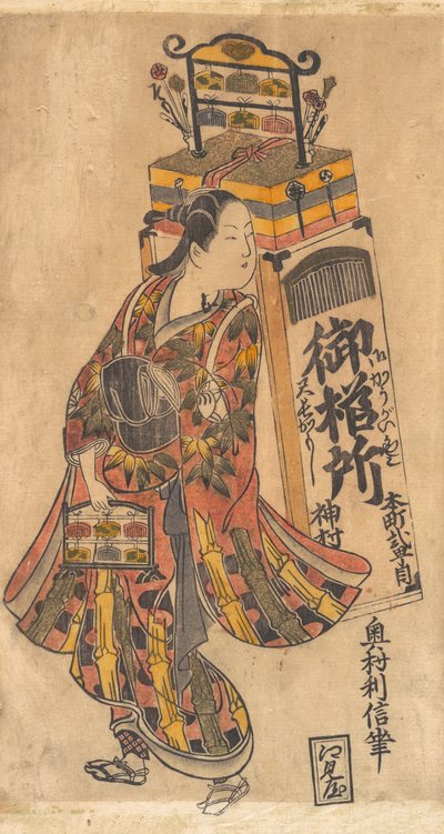 Näyttelijä Ichimura Uzaemon 1699-1762 kampakauppiaana, n. 1730, n. 1730. tekijältä Okumura Toshinobu