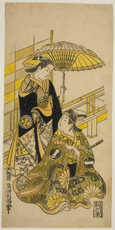 Näyttelijät Ichikawa Monnosuke I Kusunoki Masatsurana ja Arashi Wakano Oyukina näytelmässä "Honen Taiheiki", joka esitettiin Nakamura-teatterissa yhdestoista kuukaudessa 1723 tekijältä Okumura Toshinobu