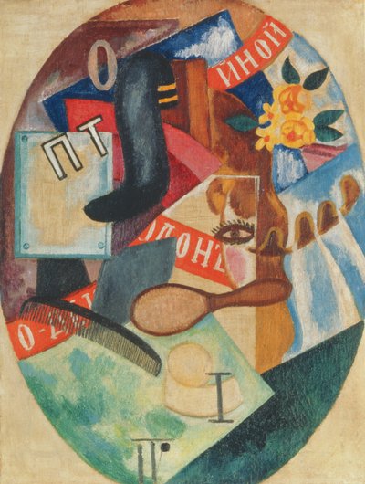 Kampaamo, 1915 tekijältä Olga Rozanova