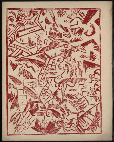 Kuvitus Aleksei Kruchenykhin kirjaan Sota, 1916 tekijältä Olga Rozanova