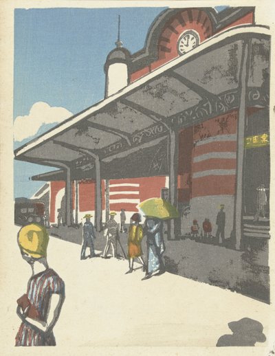 Tokion asema (otsikko esineessä) Herinneringen aan Tokyo (sarjan nimi) Tokyo kaiko zue (sarjan nimi) tekijältä Onchi Kôshirô