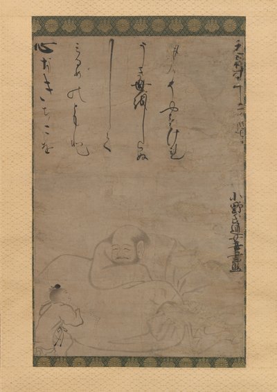 Hotei lapsen kanssa, 1624. tekijältä Ono no Otsu