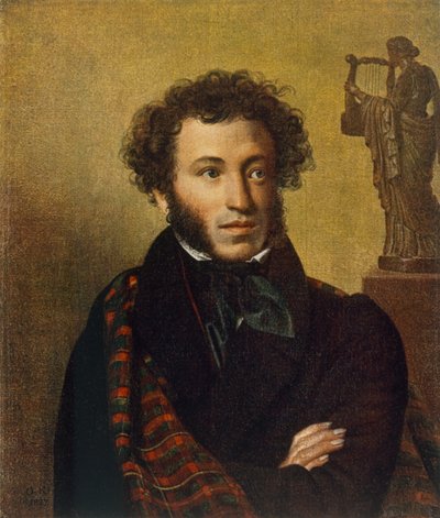 Muotokuva Aleksandr Pushkinista, 1827 tekijältä Orest Adamovich Kiprensky