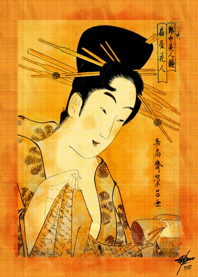 Ukiyo-e: Lukeva nainen tekijältä Osvaldo Russo