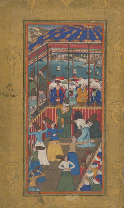 Tanssivat dervisit tekijältä Ottoman School