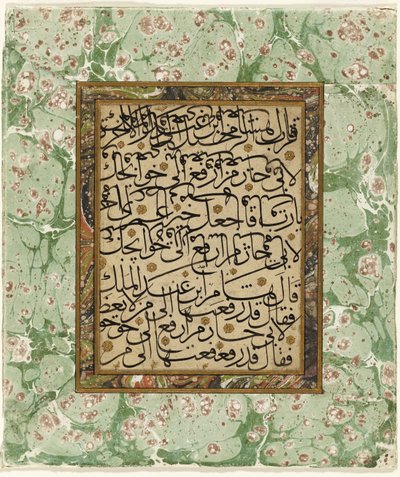 Kalligrafiasivu (mustetta ja kultaa paperille marmoroidulla reunuksella) tekijältä Ottoman School