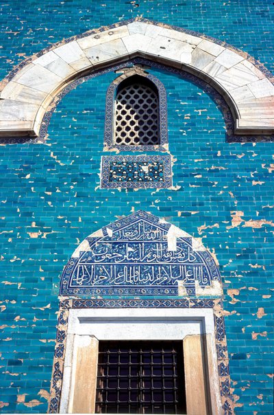 Näkymä vihreän mausoleen portaalista tekijältä Ottoman School