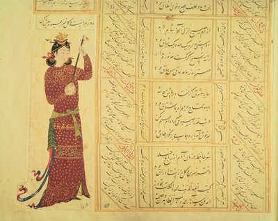 Nainen soittamassa rebabia ja kalligrafiaa (läpinäkymätön wc paperilla) tekijältä Ottoman School