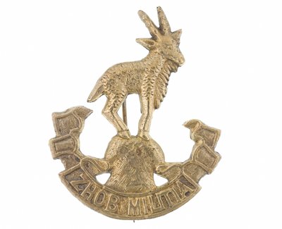 Lippalakki, Zhob Militia tekijältä Pakistani School