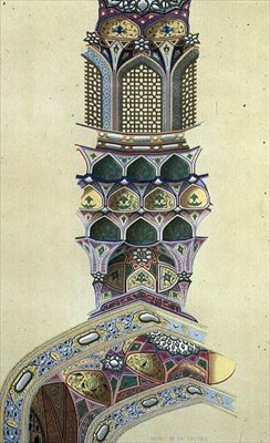 Yksityiskohta Kahdeksan paratiisin paviljongin kupolista, Isfahan, levyt 39-40 julkaisusta "Modern Monuments of Persia", kaiverrettu A. Levie tekijältä Pascal Xavier (after) Coste