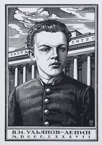 Vladimir Iljitš Uljanov Lenin lukiooppilaana 1887, 1930 tekijältä Pavel Alexandrovich Shillingovsky