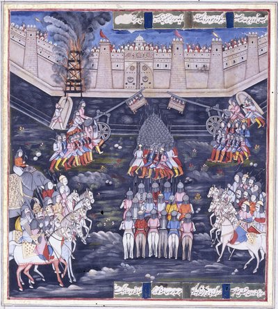 Piiritys, 1800-luvun puoliväli tekijältä Persian School