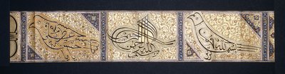 Kalligrafinen kirjakäärö, n. 1878-1879 tekijältä Persian School