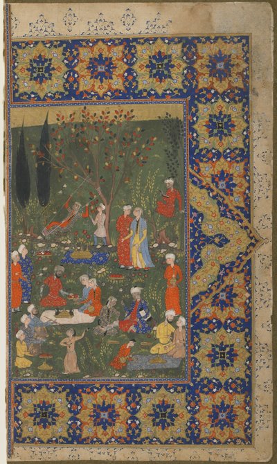 Juhlat puutarhassa tekijältä Persian School